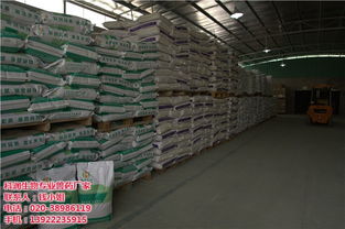 土霉素 科潤土霉素預(yù)混劑批發(fā)采購 獸用土霉素預(yù)混劑