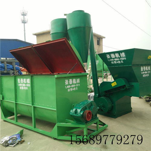 【通遼牛羊飼料機(jī)組飼料加工廠成套設(shè)備銷售價(jià)格】- 