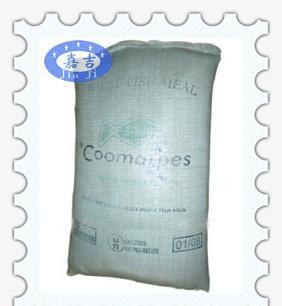 墨西哥魚粉、專業魚粉商、智利蒸汽魚粉、美國魚粉、巴拿馬魚