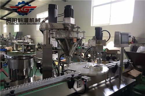 普洱瓶裝粉劑包裝機(jī)包裝機(jī)價(jià)格