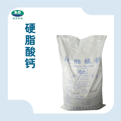 飼料級(jí)的使用添加量