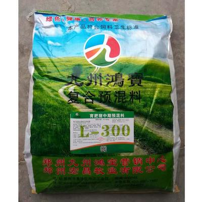 豬飼料全解析 價格、產品與選擇指南