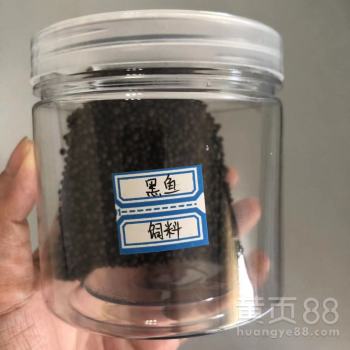 【黑魚飼料膨化機水產飼料加工設備】-