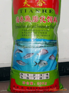 錦鯉飼料的科學與選擇（附圖）