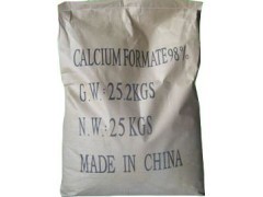 廠家直供江西南昌甲酸鈣 優(yōu)質飼料添加劑在化工市場的應用與前景