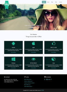 網(wǎng)站建設(shè)與微信開發(fā) 會議會展及商務(wù)信息咨詢的創(chuàng)新融合